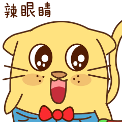 自恋傻汪微信表情（图ZMTE4NzM1MTAw） - 图标 - 站酷设计师爱吃米饭的阳阳阳原创素材 - 站酷ZCOOL