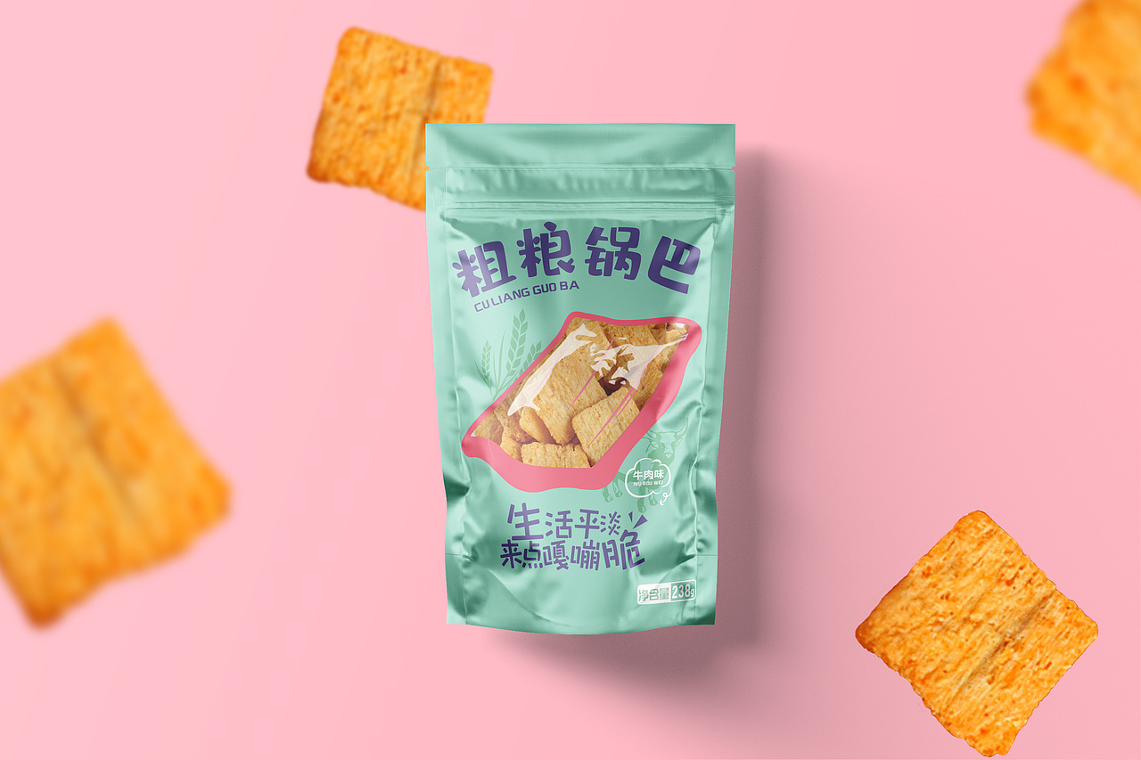 《锅巴》包装设计