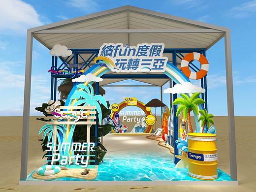 三亚展台（个人主页-ZNjQ3NDg3ODg=） - 建筑/空间 - 站酷设计师布响丸啦原创素材 - 站酷ZCOOL