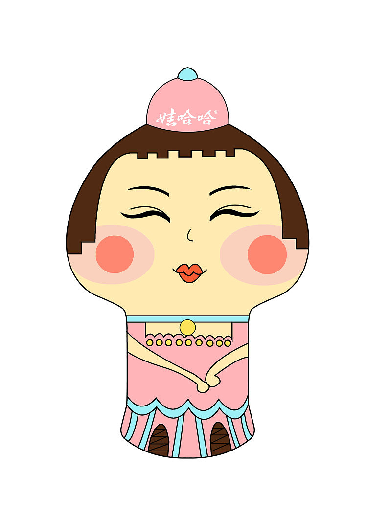 青春永作伴-哇哈哈AD钙新包装（图ZOTQ2MzIxMDA=） - 商业插画 - 站酷设计师誳誳原创素材 - 站酷ZCOOL