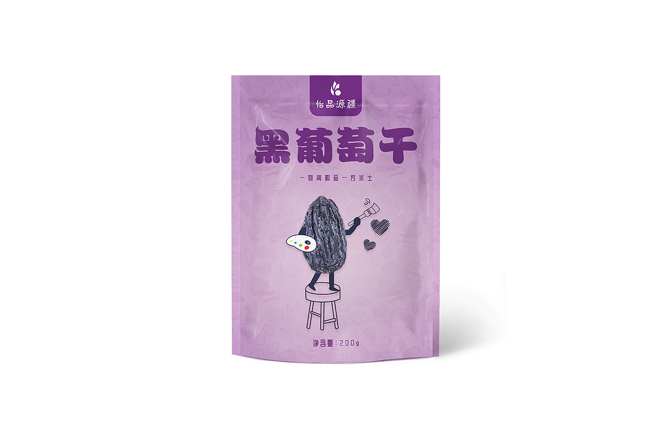 “怡品源疆”新疆特产包装设计（图ZMTYxOTI1OTE2） - 包装 - 站酷设计师我是昱弟原创素材 - 站酷ZCOOL
