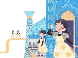 乌兹别克斯坦-教材插图-可爱的双胞胎姐妹