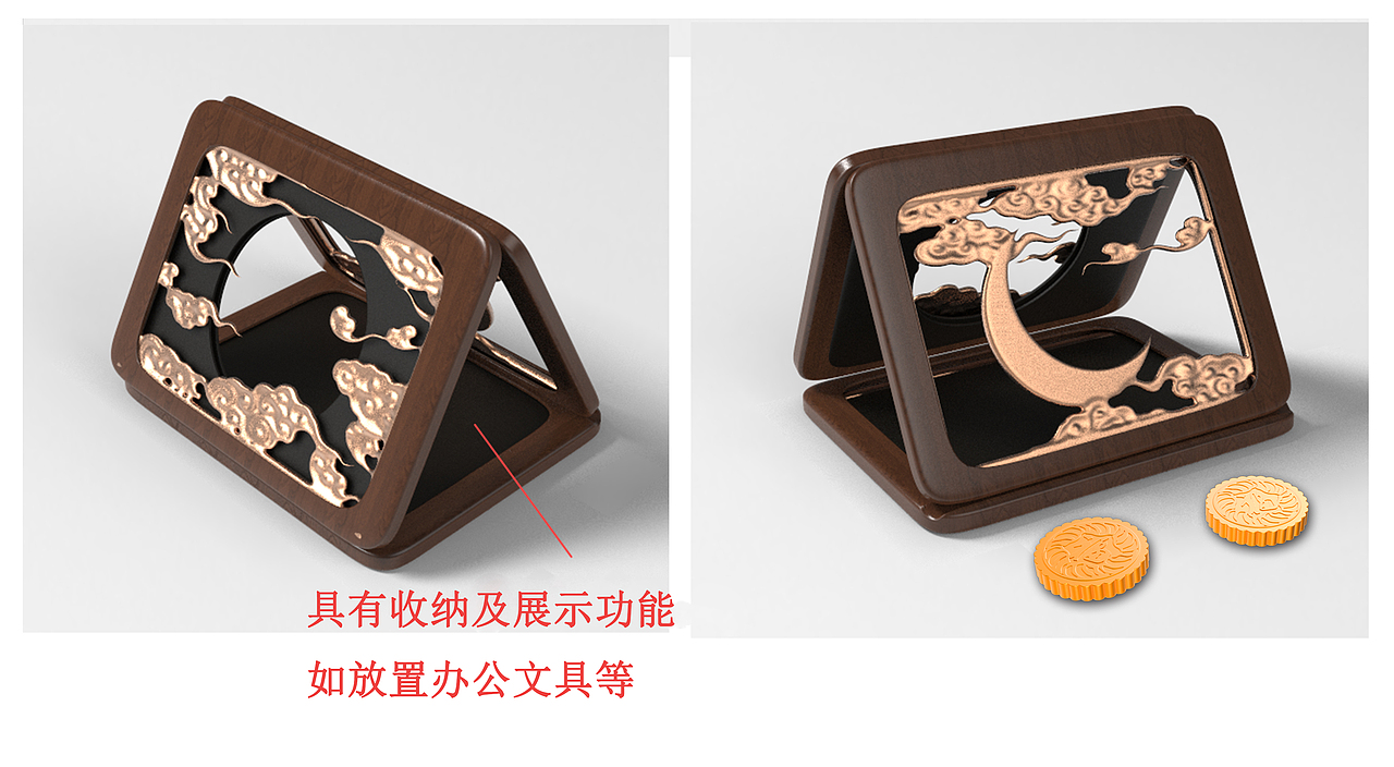 “静思中秋，金（今）月团圆”收纳展示收藏礼盒