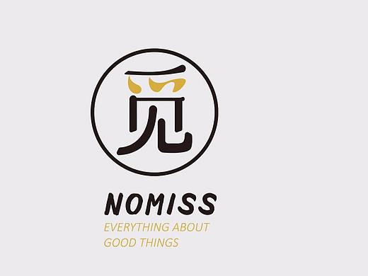 觅什记 NOMISS