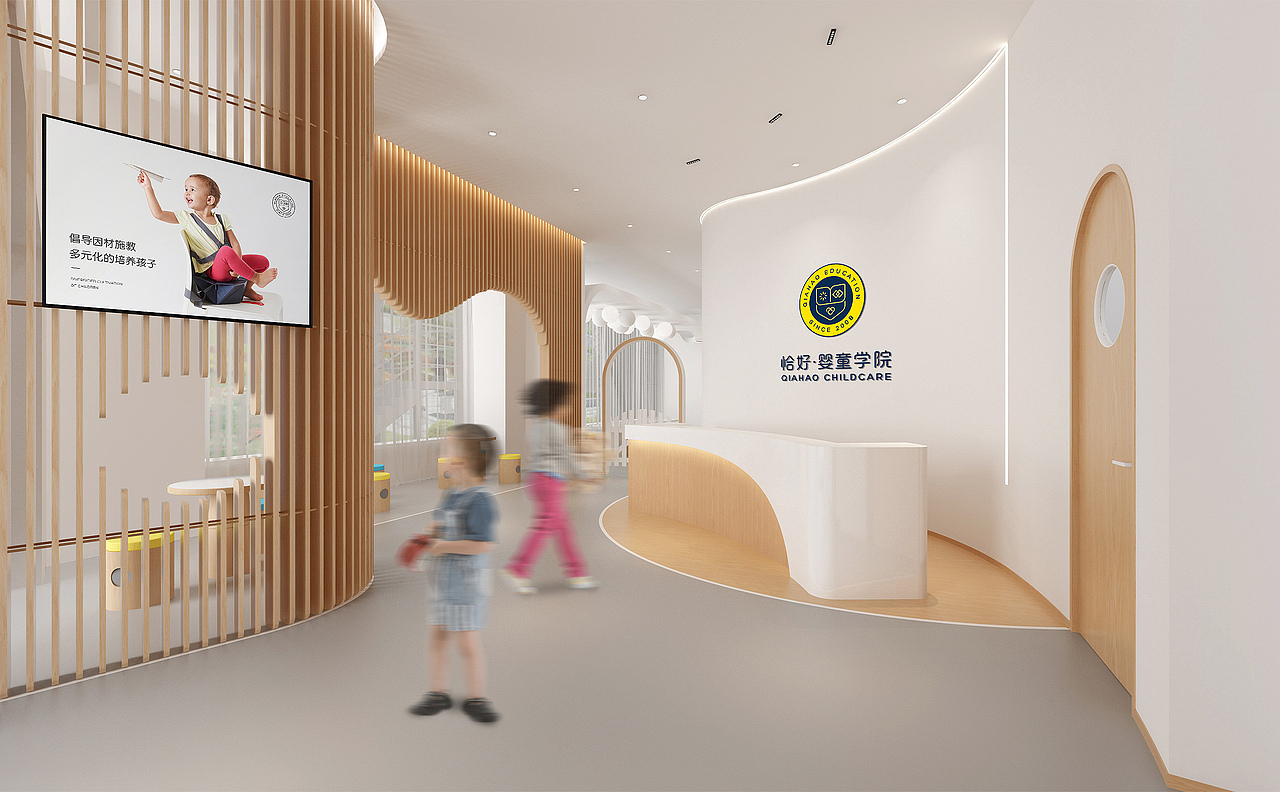 恰好婴童学苑|魔戏空间案例