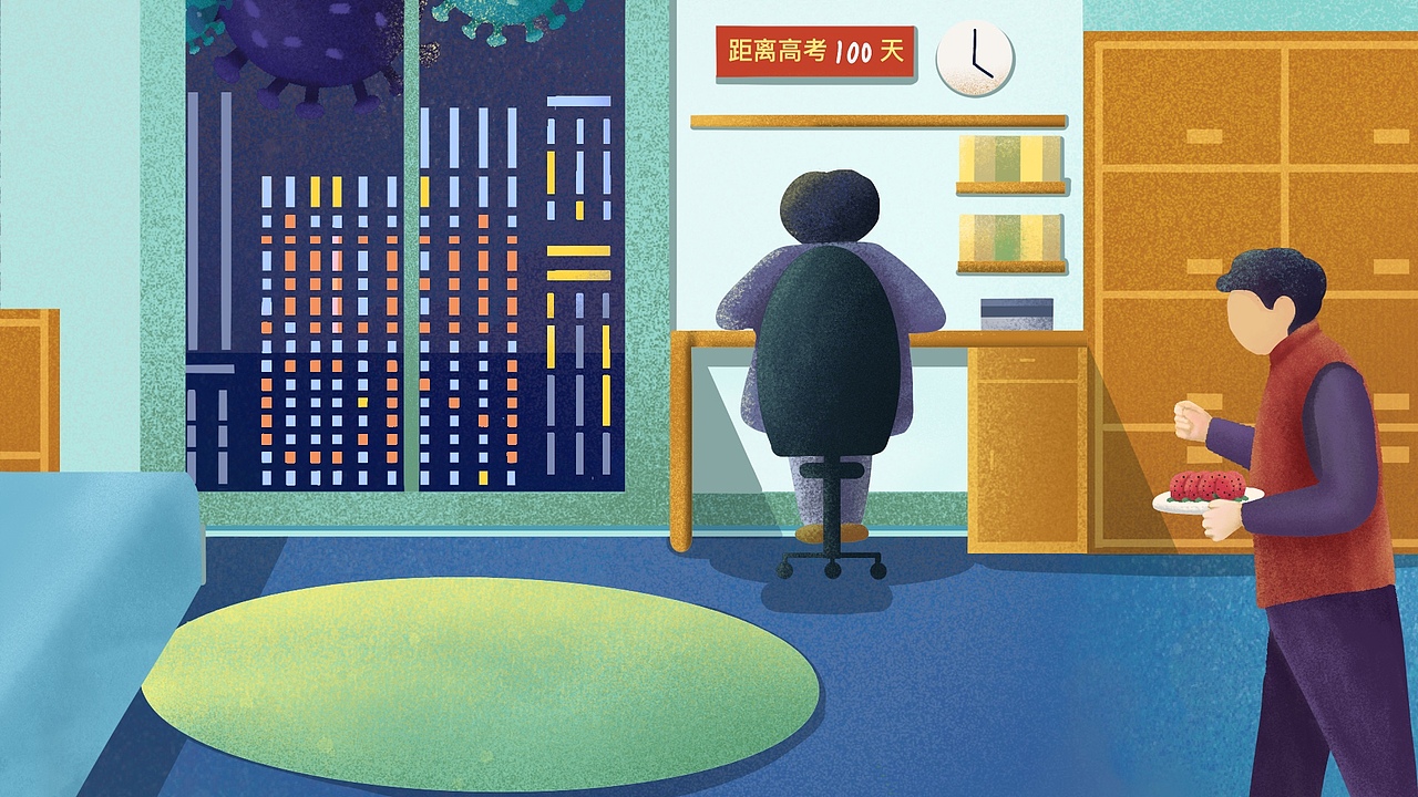 2020图册（图ZMjY3ODU1MDg4） - 绘本 - 站酷设计师Estelle斌哥原创素材 - 站酷ZCOOL