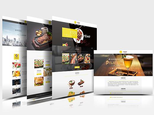 網(wǎng)站（個(gè)人主頁(yè)-ZMjQ2NTEzNTI=） - 電商 - 站酷設(shè)計(jì)師Abby_Ren原創(chuàng)素材 - 站酷ZCOOL