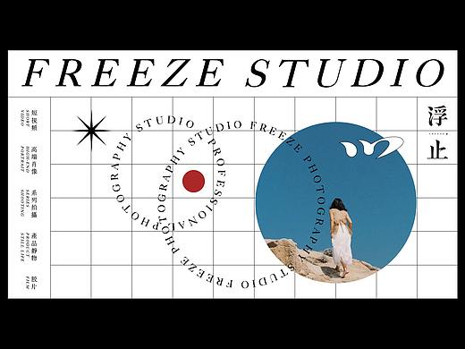 浮止-摄影工作室品牌设计