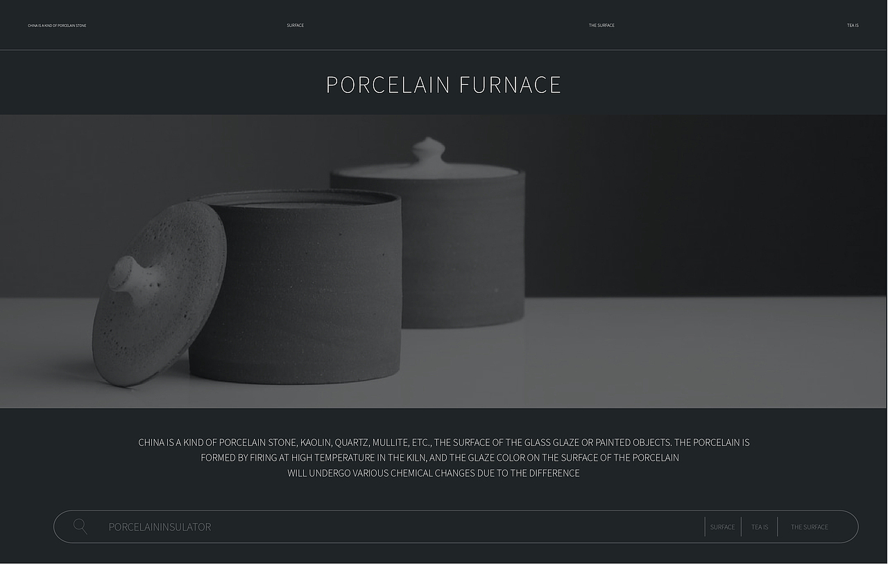 PRODUCTINK丨品牌设计