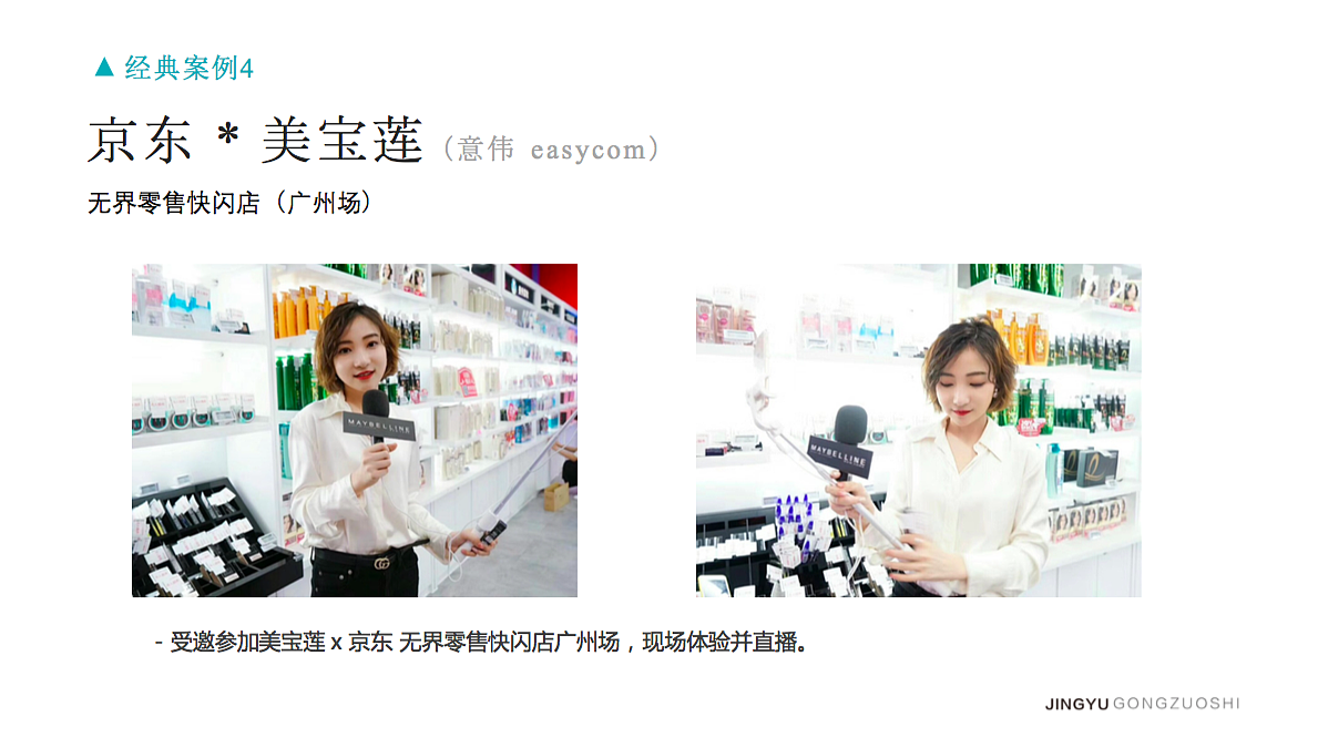 鲸鱼工作室简介（图ZMTI2NzA4MzYw） - 宣传物料 - 站酷设计师专注种草原创素材 - 站酷ZCOOL
