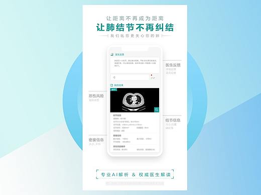 个人版2.0