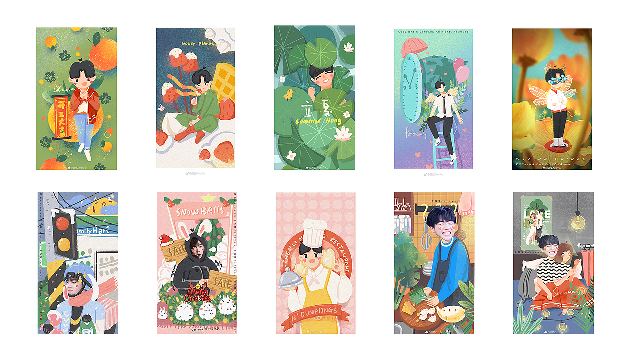 【给我的爱豆画画】-这两年笔下的他也在成长（图ZMTk0MTIwODE2） - 创作习作 - 站酷设计师西猫zero原创素材 - 站酷ZCOOL