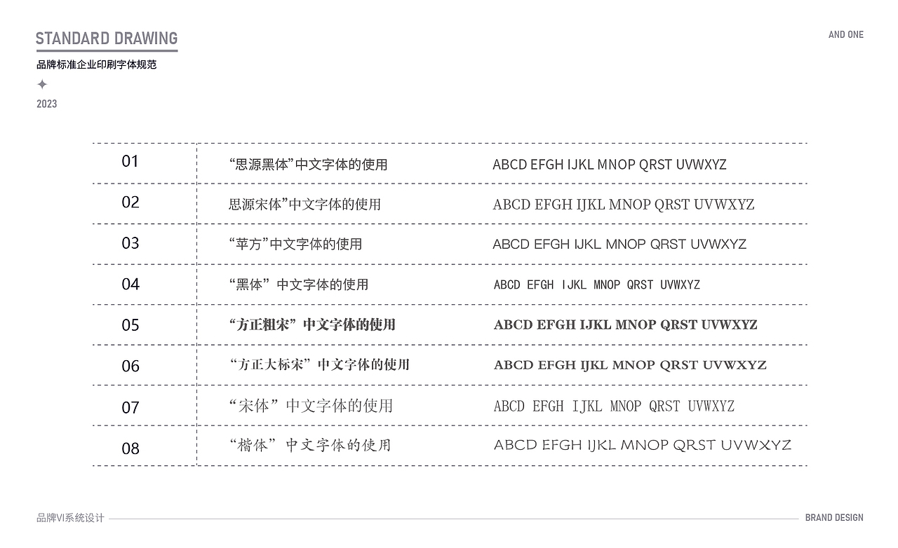 LOGO设计 X 企业LOGO设计 X 标志设计 X LOGO