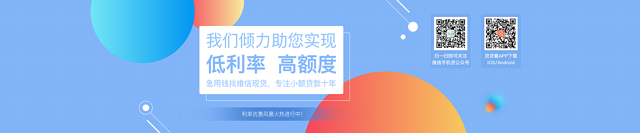 一些活动页面及banner（图ZNzU2NTI4NjA=） - 运营设计 - 站酷设计师Duan段段原创素材 - 站酷ZCOOL