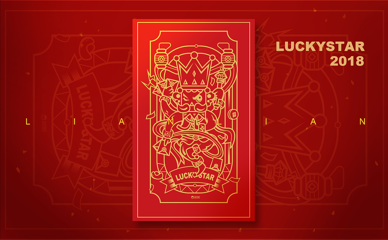 2018 脸脸游戏卡（图ZMTEwNzU3MTA4） - 商业插画 - 站酷设计师8bpencil原创素材 - 站酷ZCOOL