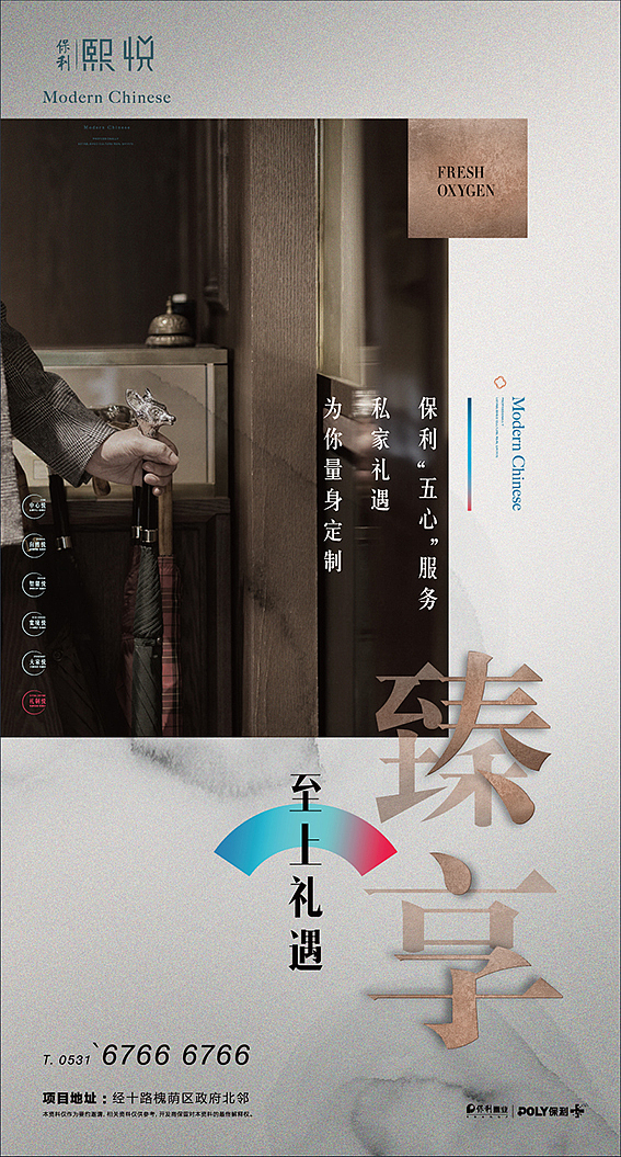 六6六6六6六6六6六6六6