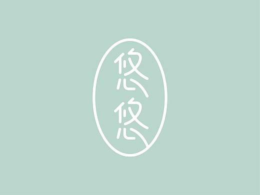 几个字