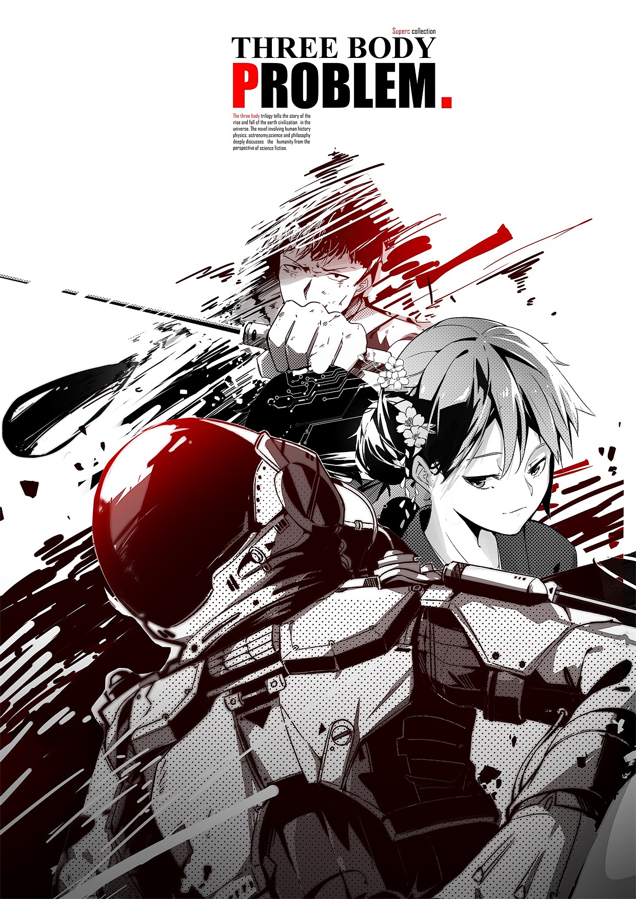 读三体之后画的一系列印象插图,希望大家喜欢北京/插画师/2年前/474