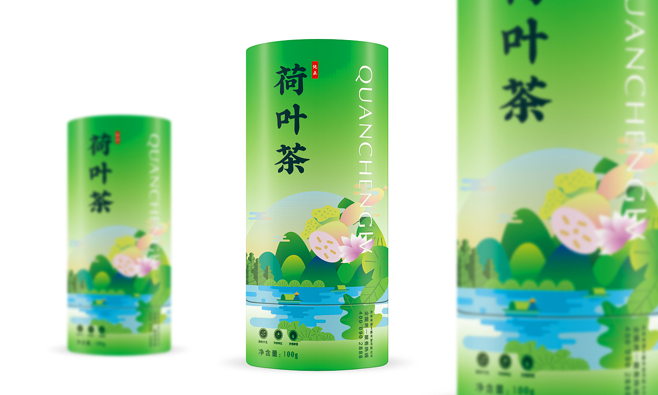 荷叶茶包装制作