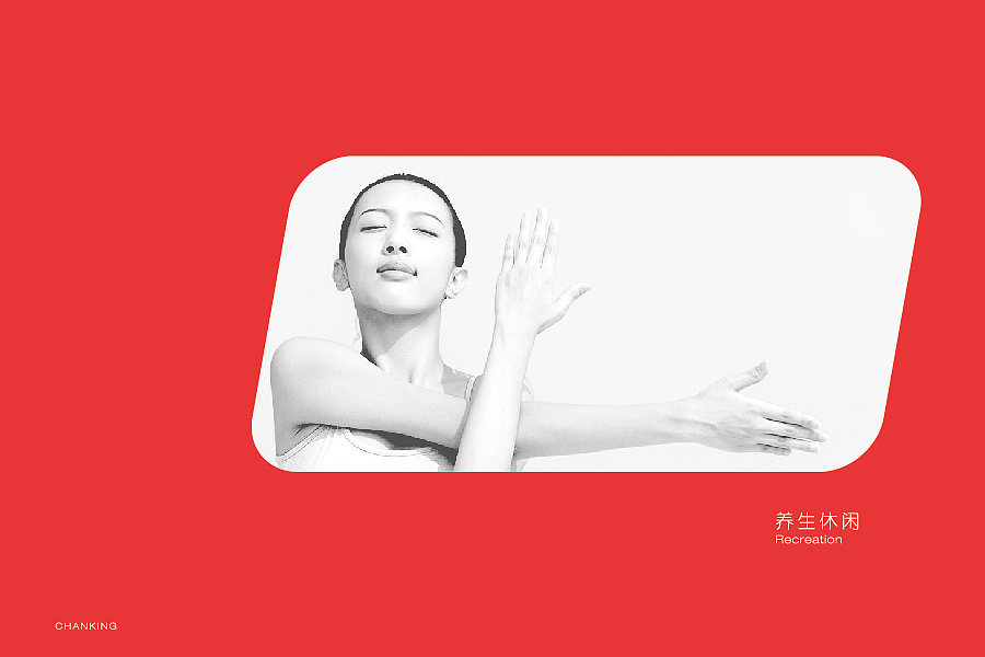 品牌形象方案（图ZNTAwODYwNjQ=） - 品牌 - 站酷设计师G4321原创素材 - 站酷ZCOOL