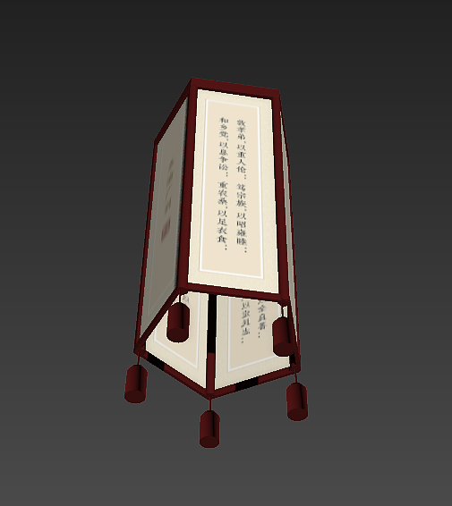 自己建的三维模型