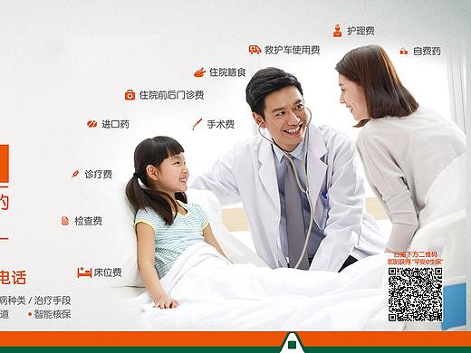 灯箱广告