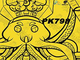 798IP形象设计—PK798