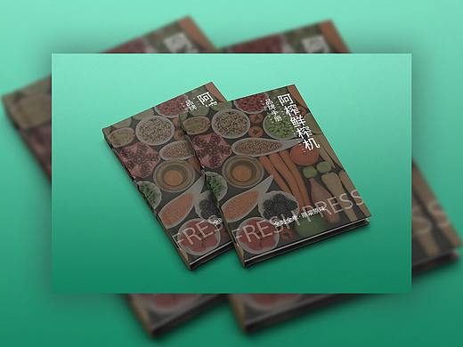 阿榨宣传画册（个人主页-ZNDQ2NzExNzY=） - 宣传物料 - 站酷设计师zk_557原创素材 - 站酷ZCOOL