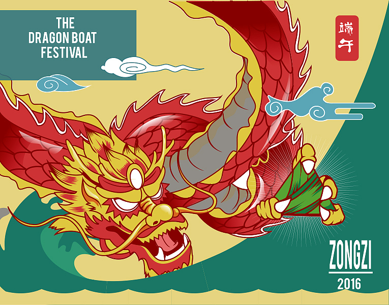 2016上半年合集（图ZNTMzOTUzNTI=） - 图案 - 站酷设计师杨晌午原创素材 - 站酷ZCOOL
