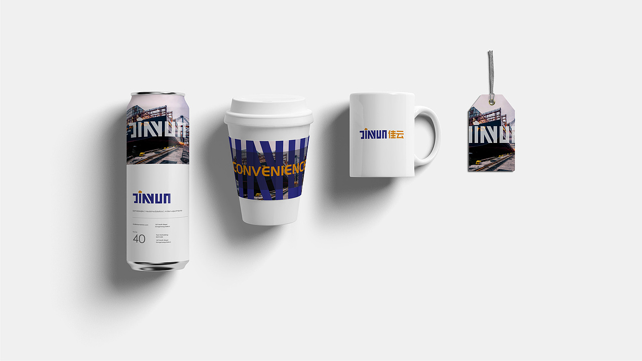 品牌合集丨04--191008