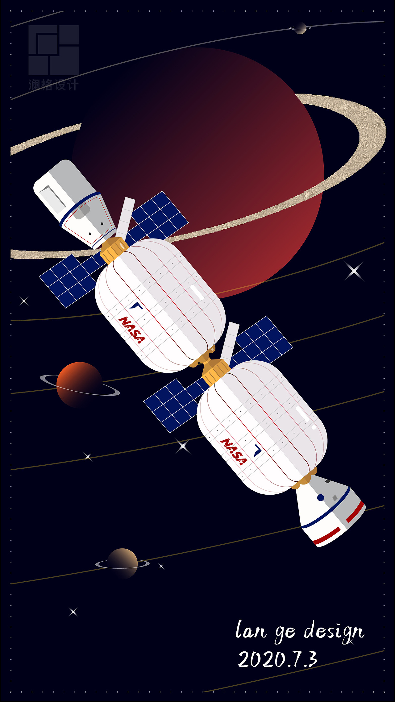 航空航天描摹（图ZMjE1NzYwNTQ0） - 海报 - 站酷设计师XIAO齿轮原创素材 - 站酷ZCOOL