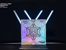 礼品