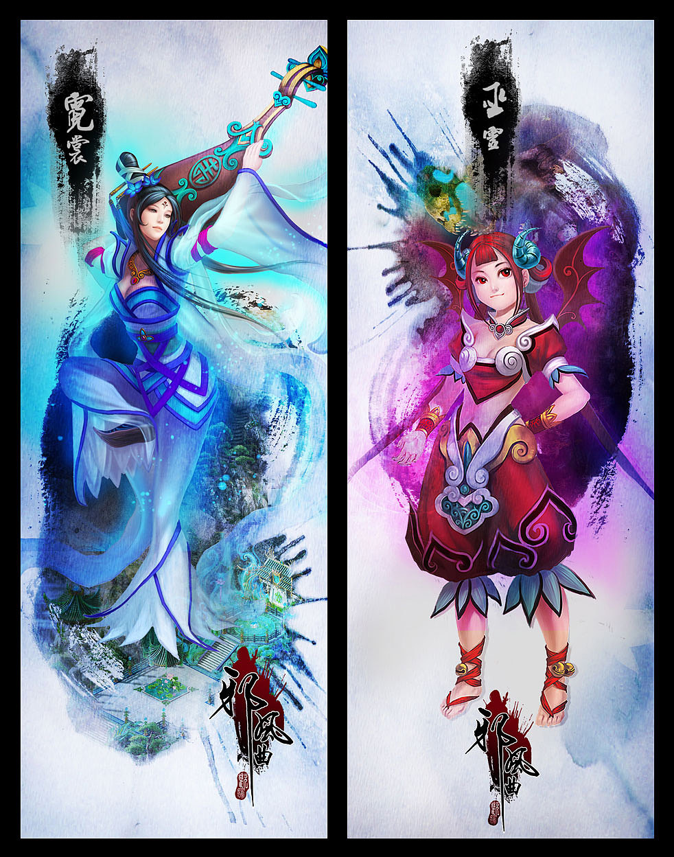 游戏画册~08.05（图ZMzYxMDM0NA==） - 其他平面 - 站酷设计师kentashawn原创素材 - 站酷ZCOOL