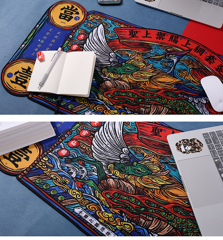 设计生活“大保健”