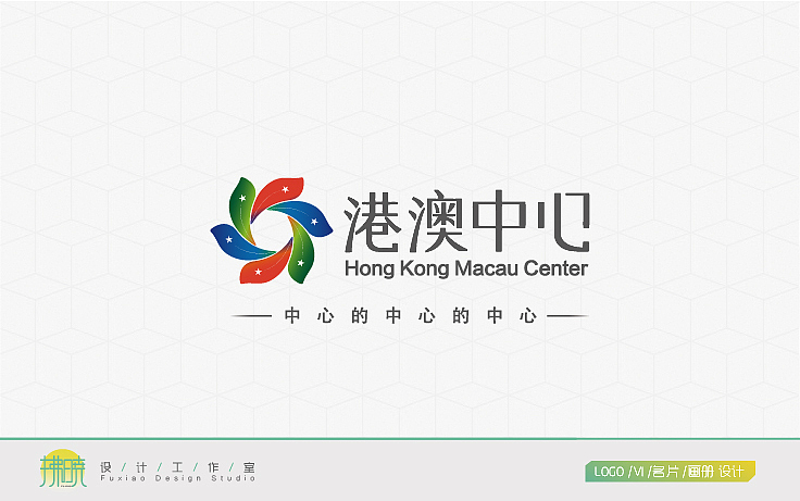 # 拂晓设计,一些Logo #