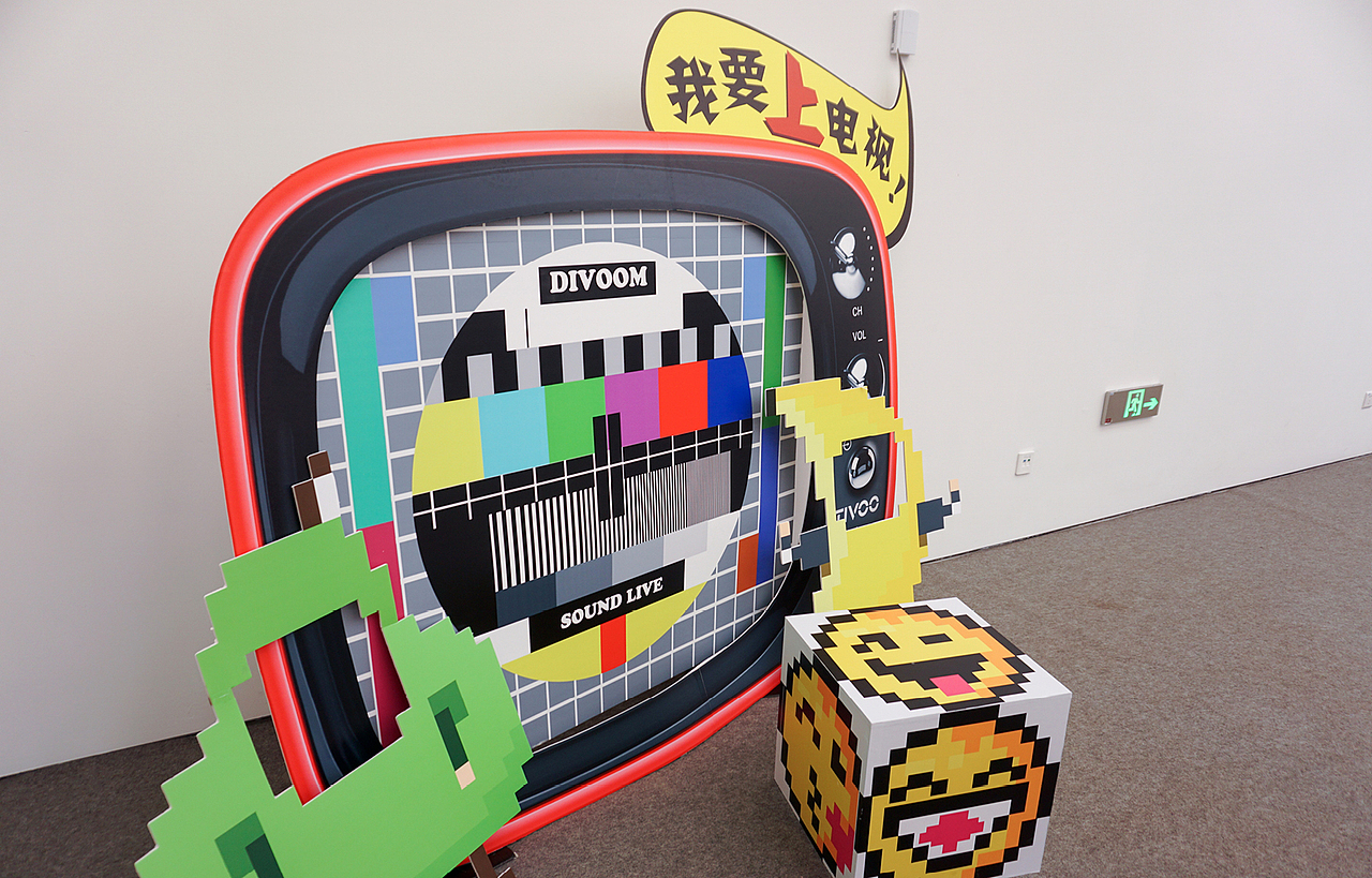 【设计分享】2018深圳设计周-速览