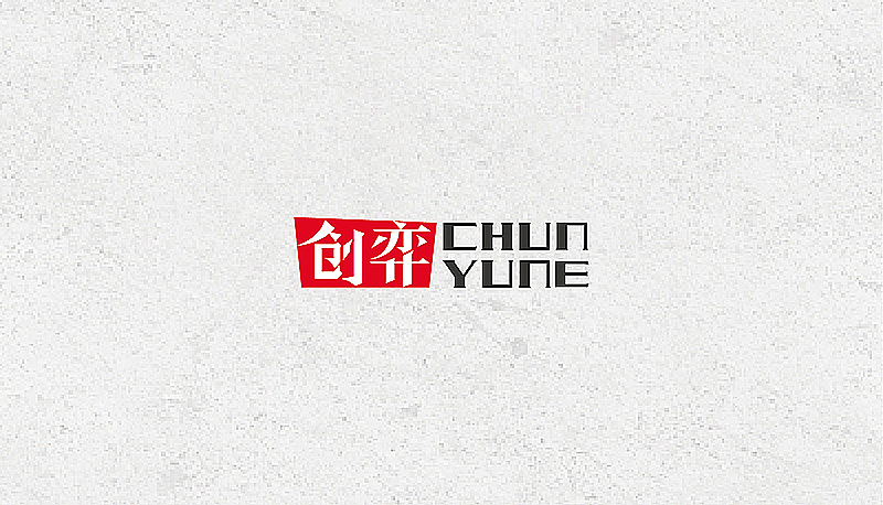 Chengan logo&fonts（图ZMjQ4NjcyNzI=） - 图案 - 站酷设计师Lcg_李成广原创素材 - 站酷ZCOOL