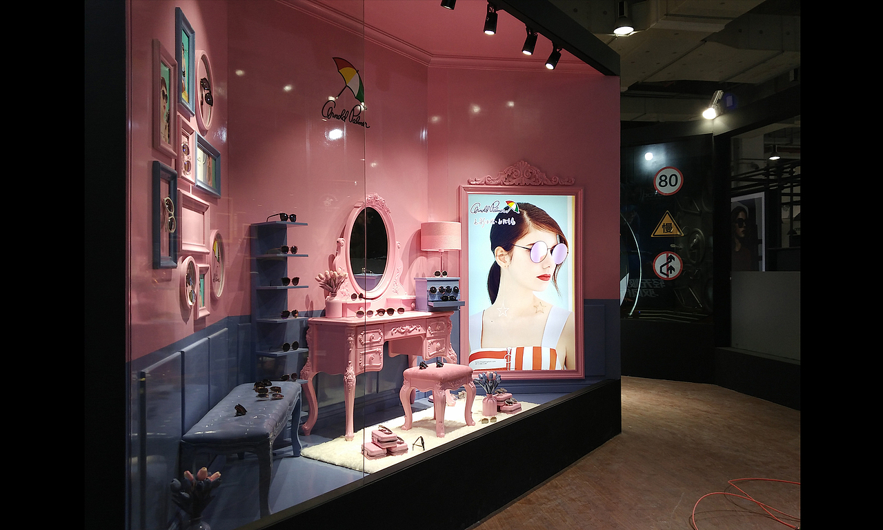 美格2017上海眼镜展