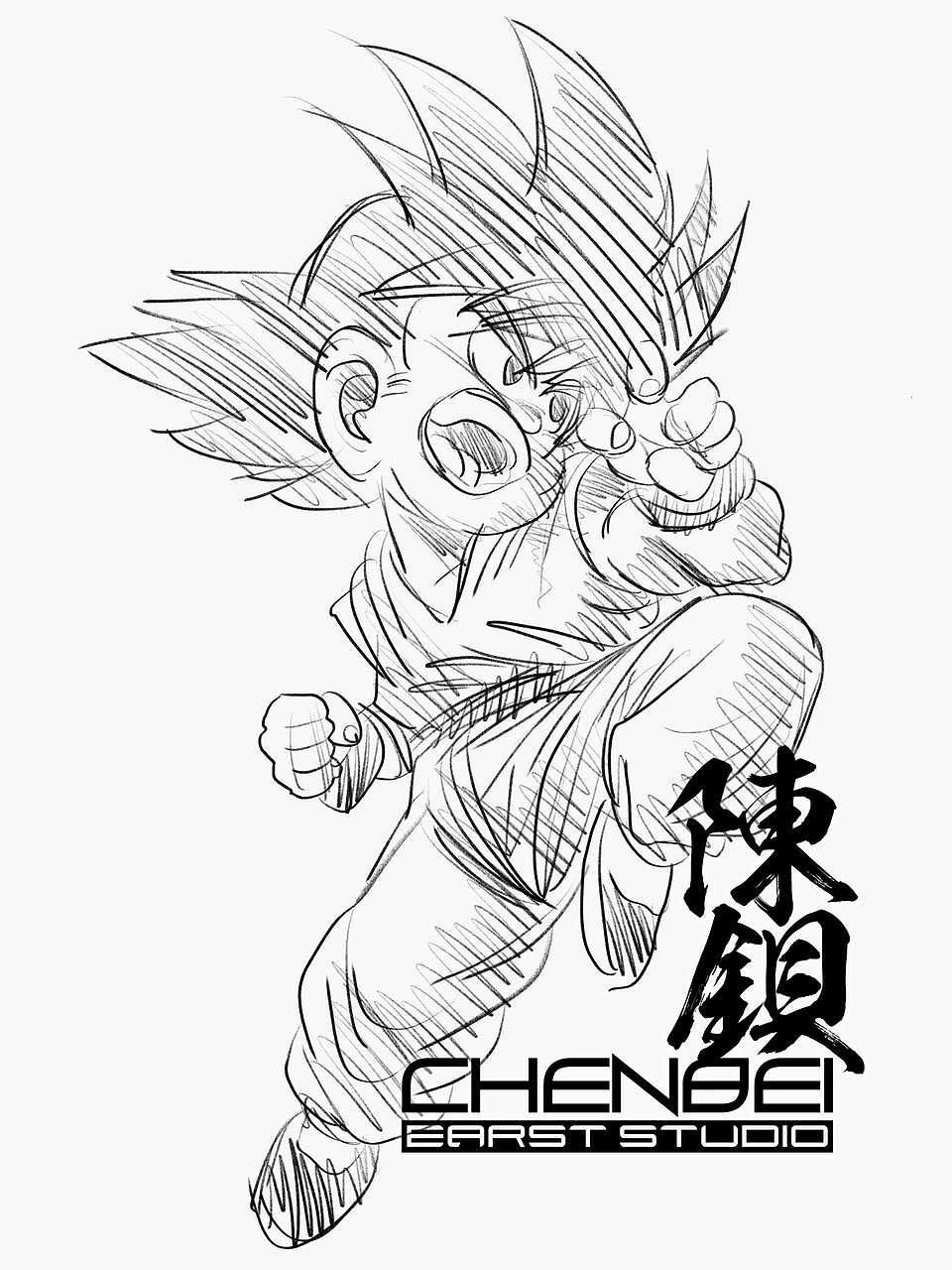 致敬鸟山明:小悟空