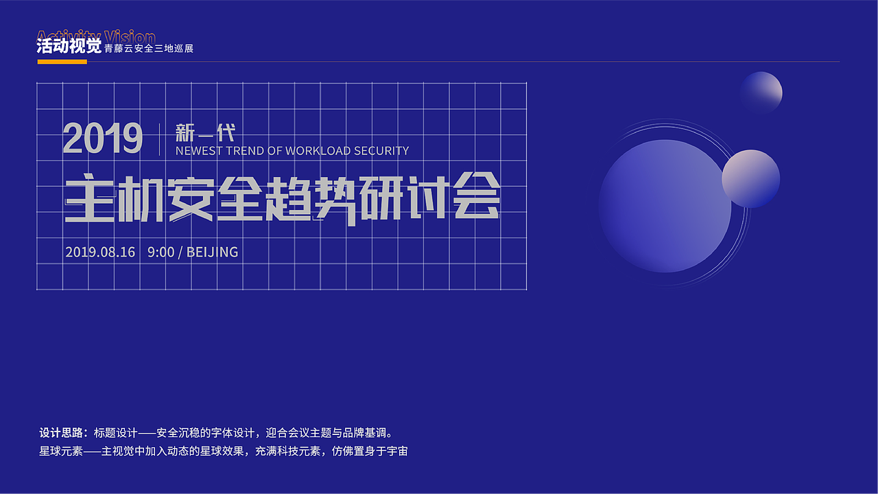 2021作品集（图ZMjM1NzU3NjYw） - 其他平面 - 站酷设计师谢哈哈Xiehaha原创素材 - 站酷ZCOOL