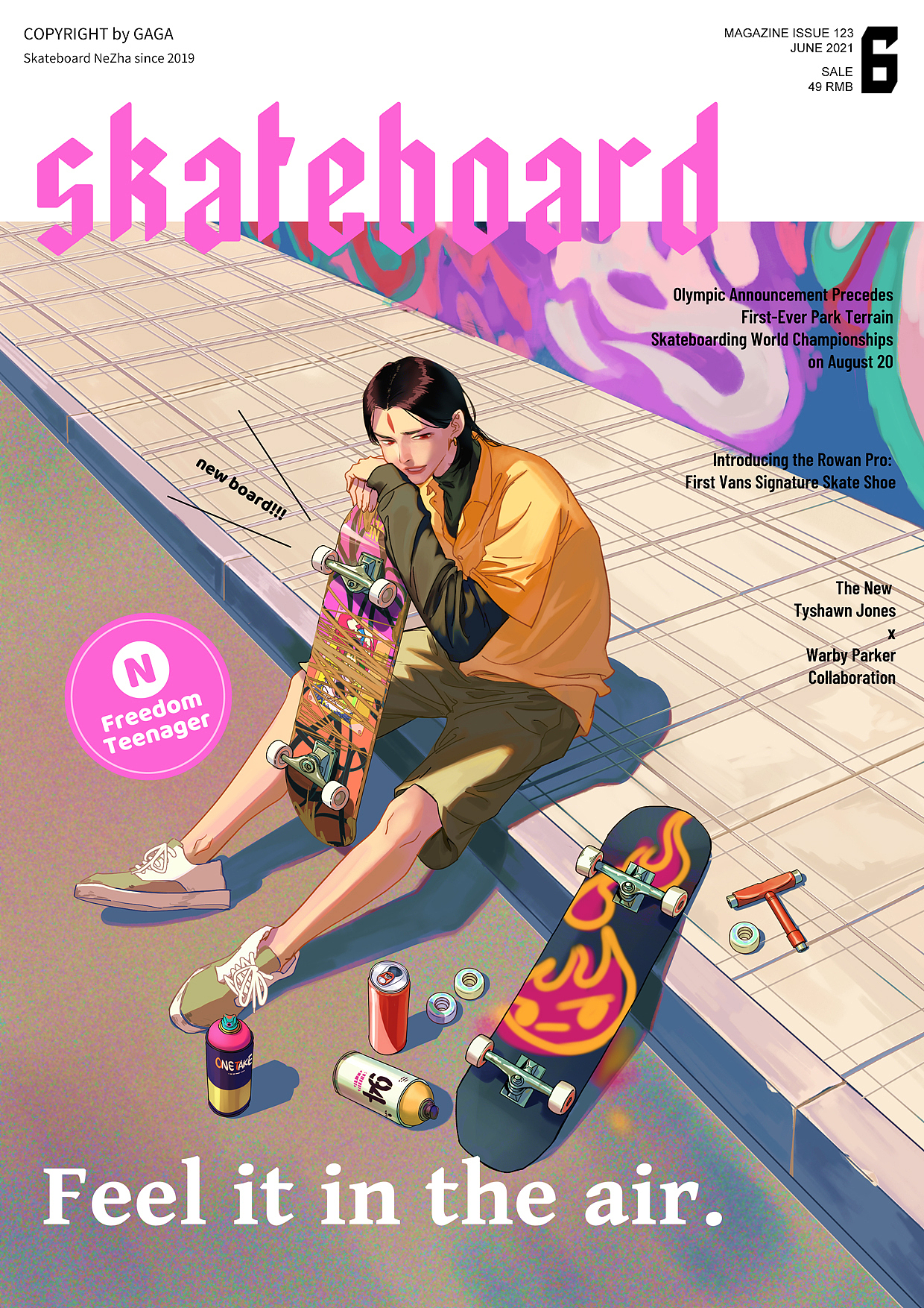 滑板少年哪吒7-杂志封面!