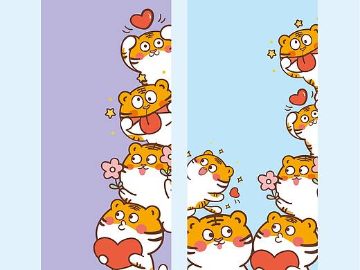 ip卡通形象虎萌萌可爱屏保壁纸包装插画文创产品水杯