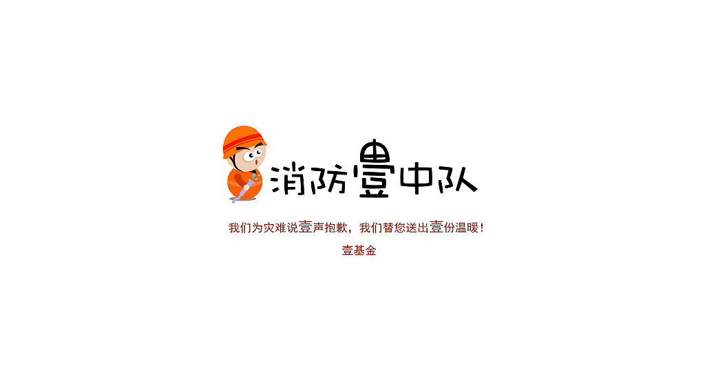 整理了几个LOGO（图ZMTY1ODMxMjQ=） - Logo - 站酷设计师Lee_虹原创素材 - 站酷ZCOOL
