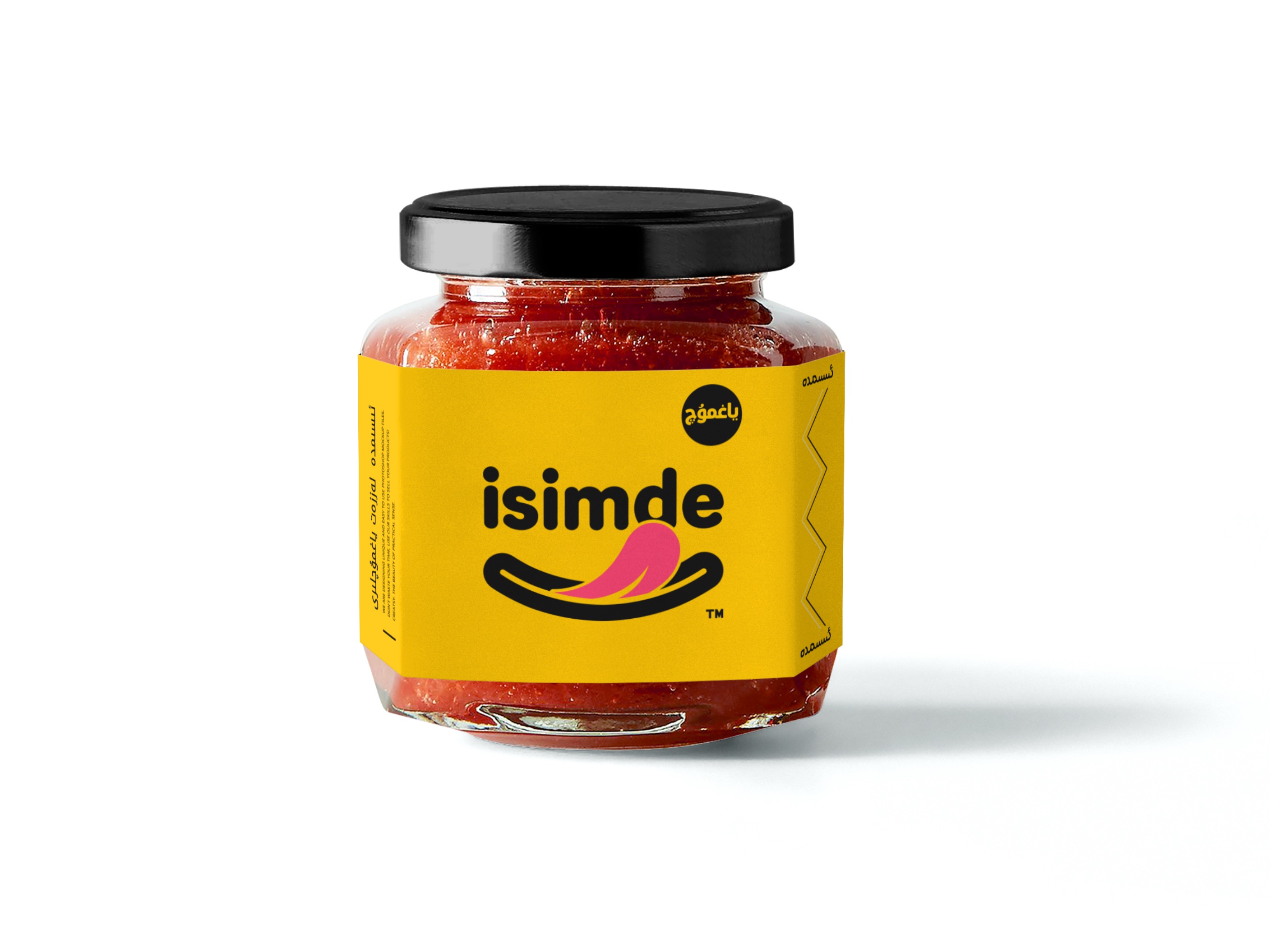 Isimde Logo Design