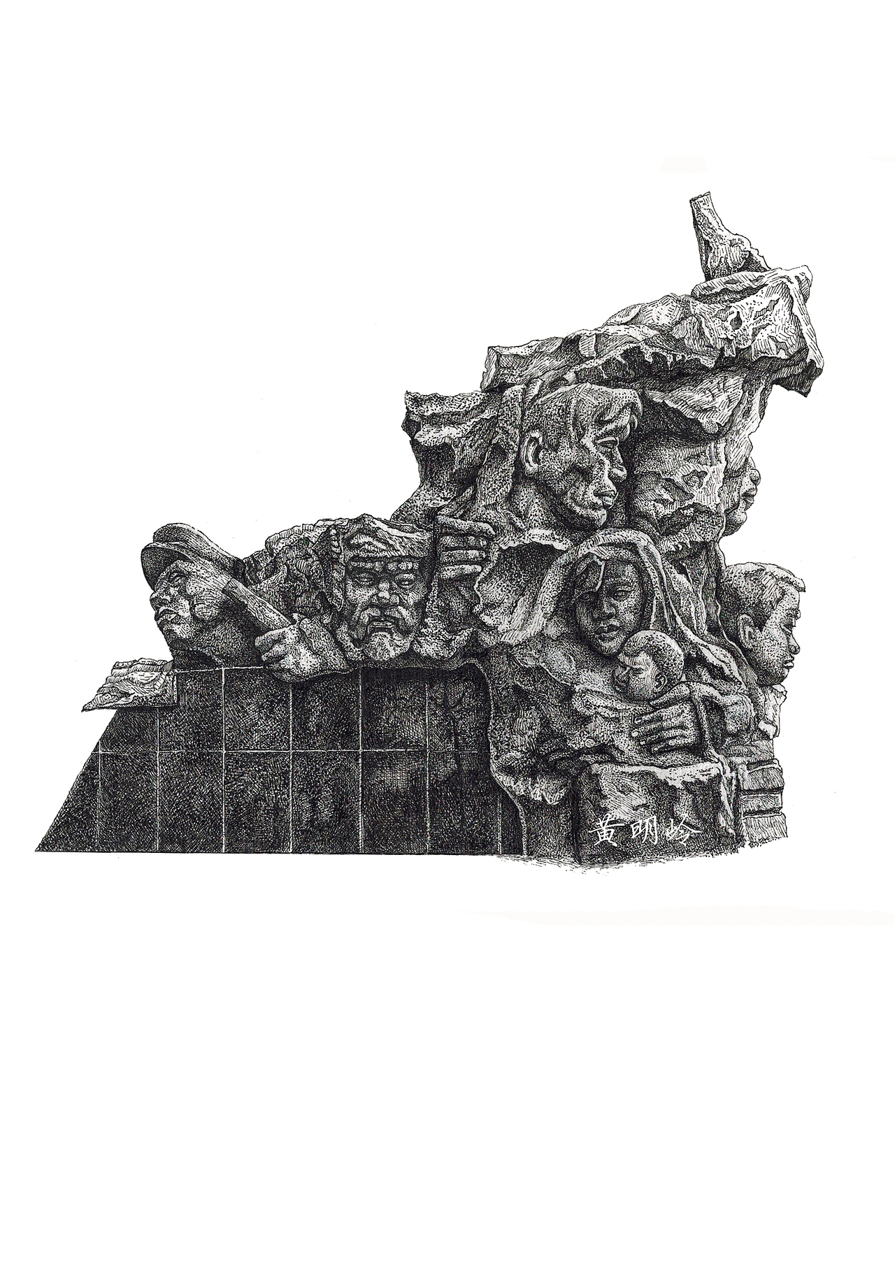 手绘雕像|纯艺术|雕塑|插画摄影修图啊 - 原创作品 - 站酷 (zcool)