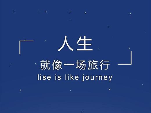 启动页 引导页