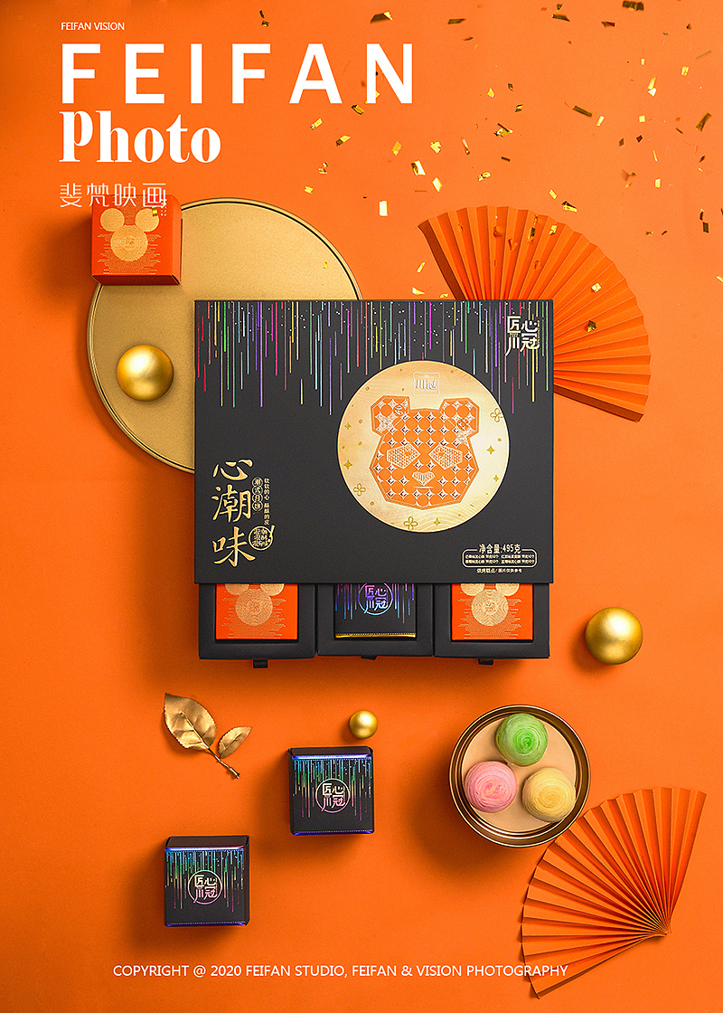 礼盒产品拍摄x中秋x年货