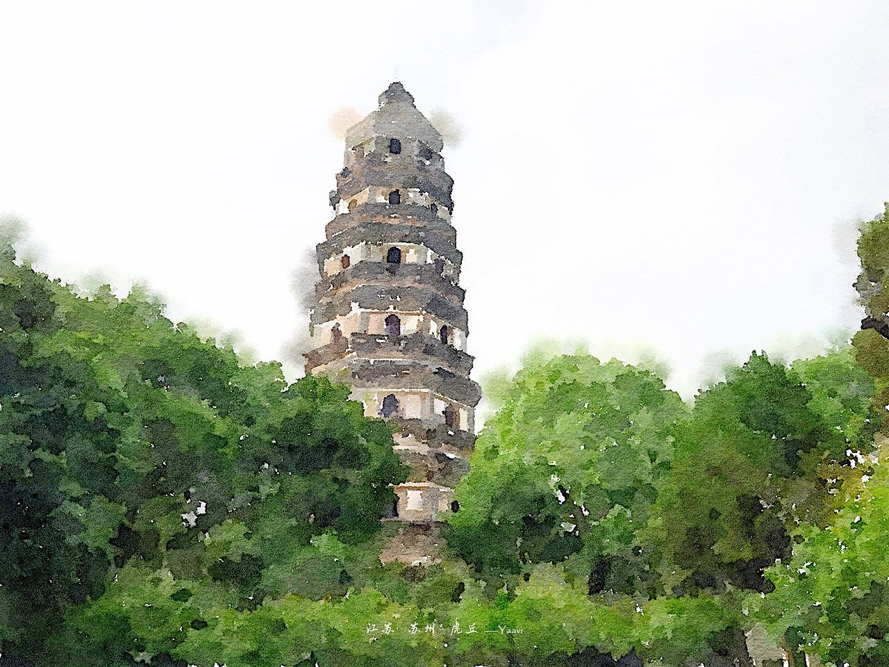 虎丘塔是一座斜塔,照片不是故意倾斜的哦