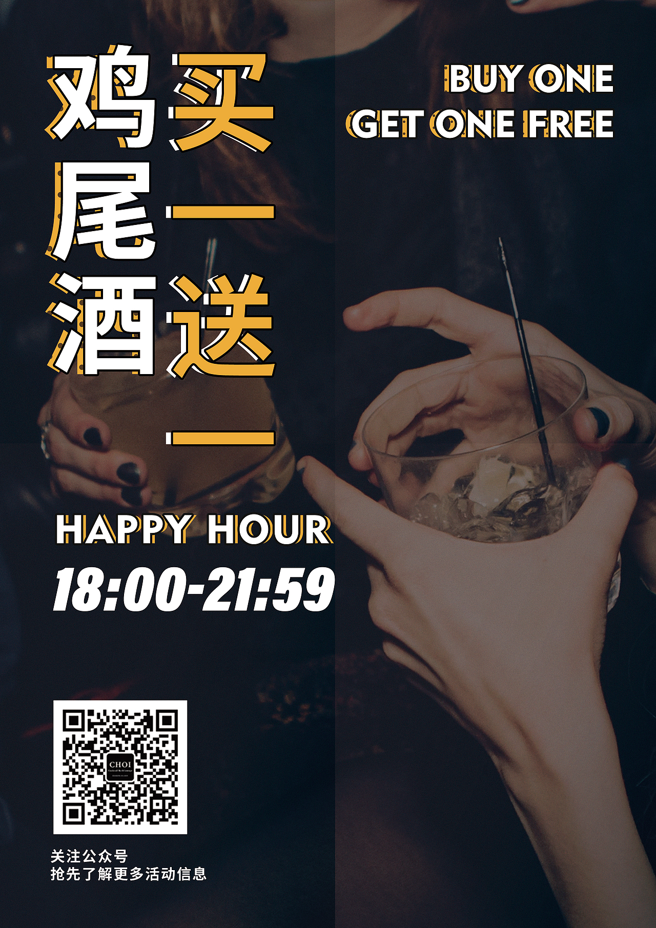 一些海报（图ZMTc3MTY2NTgw） - 海报 - 站酷设计师小野吱原创素材 - 站酷ZCOOL