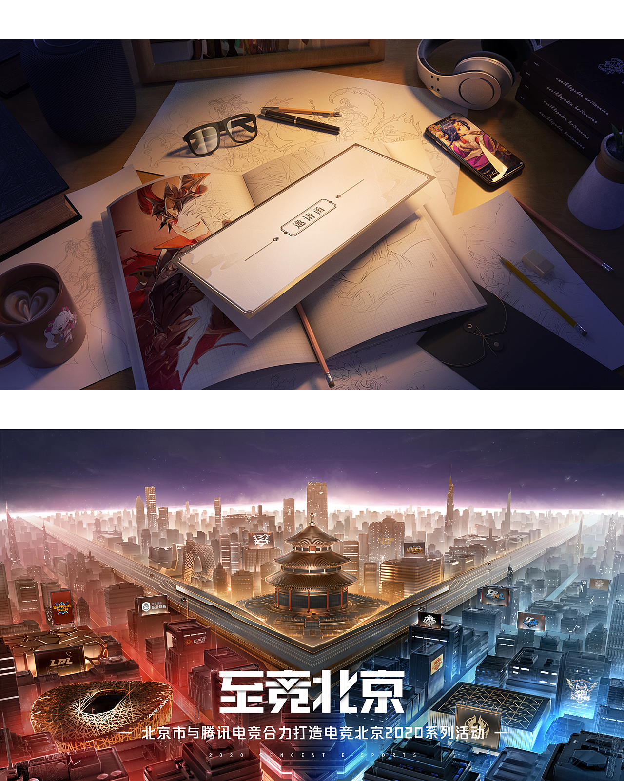 近一年项目总结（图ZMjI0NjYxNjI4） - 其他三维 - 站酷设计师潘哒J原创素材 - 站酷ZCOOL